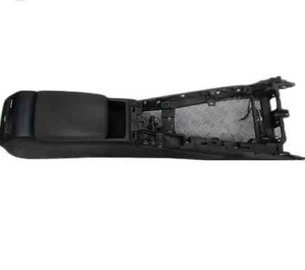 Audi A4 S4 B9 Other center console (tunnel) element 8W1863241D