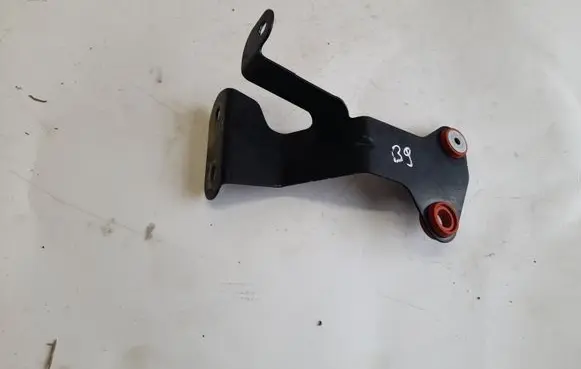 Audi A4 S4 B9 Holder (bracket) 8W1809263B