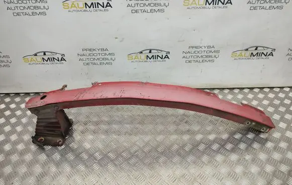 Opel Meriva B Front bumper cross member 13267880