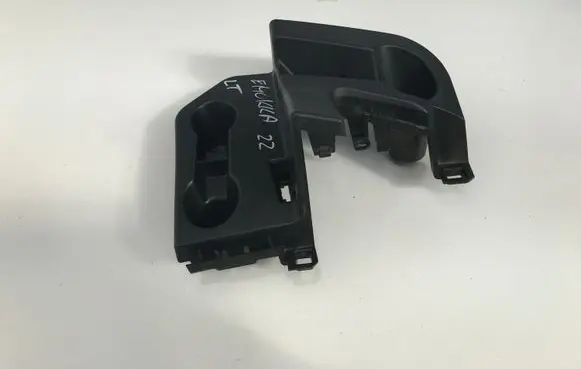 Opel Mokka B Rear bumper mounting bracket 9835230580