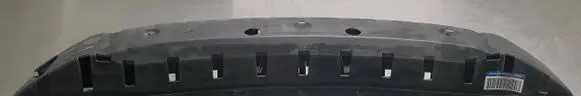Volvo V70 Front bumper support beam 30655176