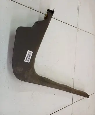 Ford Focus C-MAX Other interior part 3M51R13200A