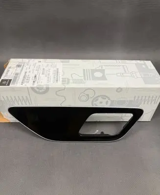 Mercedes-Benz S W223 Rear seat side bottom trim A2236808806