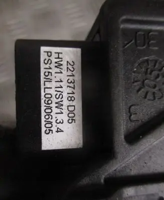 Peugeot 407 Sunroof motor/actuator 2213718D05