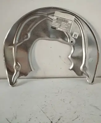 Audi A4 S4 B9 Front brake disc dust cover plate 8W0615312E