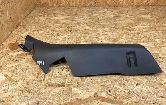 Opel Astra K side skirts sill cover 39026063