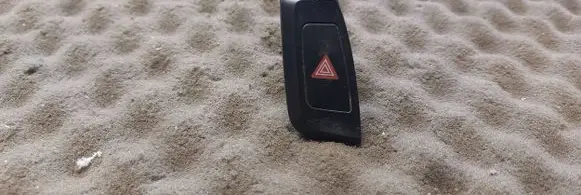 Audi A4 S4 B8 8K Hazard light switch 8K1941509