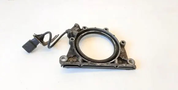 other engine part