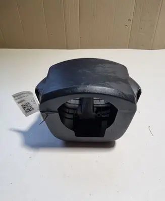 Mitsubishi Pajero Steering wheel column trim 8065A043