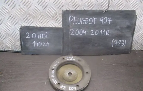 Peugeot 407 Crankshaft pulley