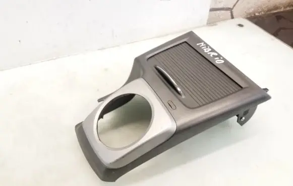 Honda Civic Glove box central console 1253040