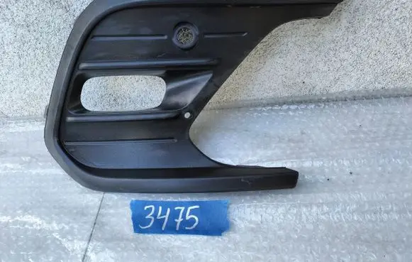 Volkswagen Polo VI Front bumper lower grill 2GS853666E