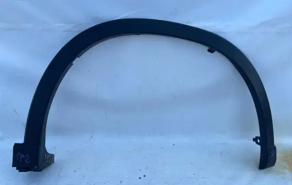 Front arch trim