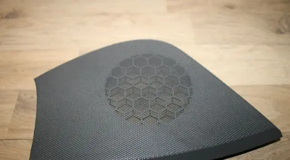Side speaker trim/cover