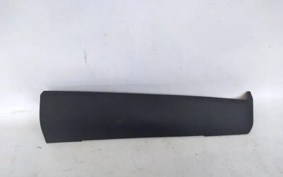 Mini Clubman F54 Other interior part 9331866