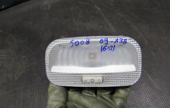 Peugeot 5008 Boot/trunk interior light 