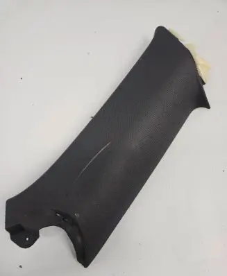 Audi A6 S6 C6 4F Other interior part 4F9867288C 1056280230