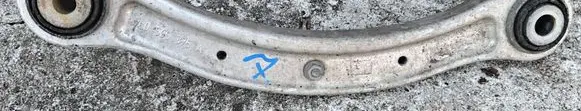 Volkswagen Touareg II Rear control arm 7l0505375a
