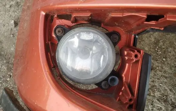 Front fog light