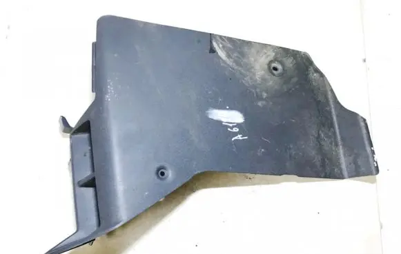 Mitsubishi Colt Other interior part 8011a289 jc1229225