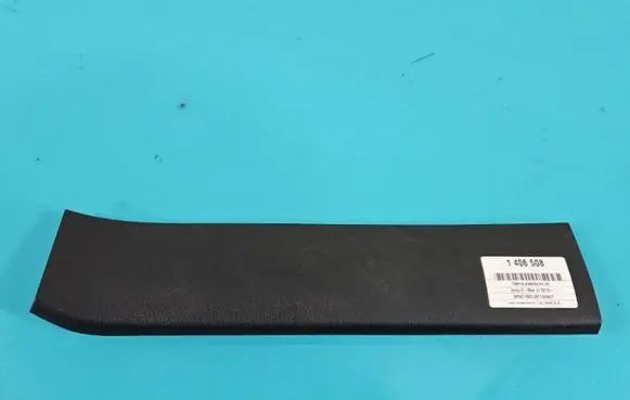 Isuzu D-Max Center console 8-98359129-Y IMPRK1406508