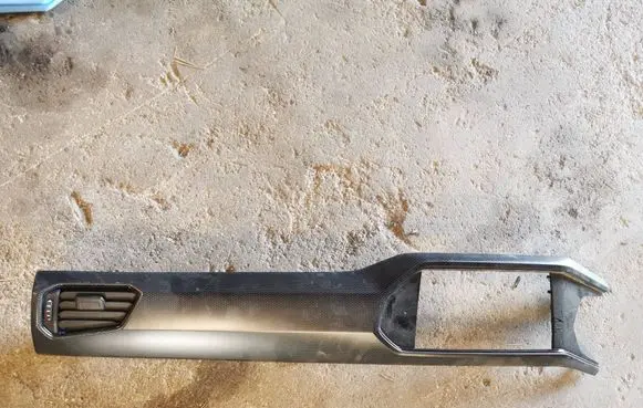 Volkswagen T-Cross Trim molding 2GM858418H 1263100 260420212217