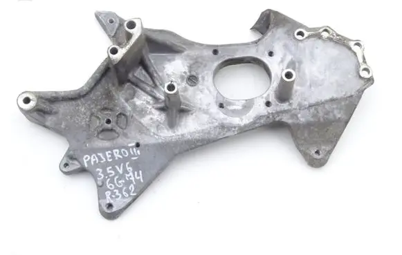 Mitsubishi Pajero Timing belt guard (cover)