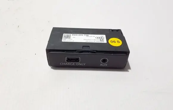 Audi A4 S4 B9 Other devices 8W0035726