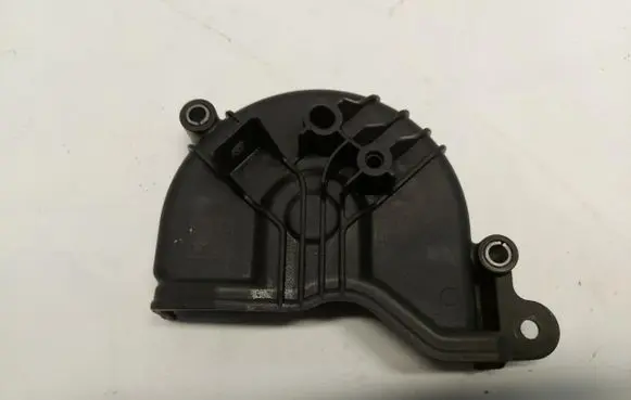 Cupra Formentor Air filter box cover 04E109121N
