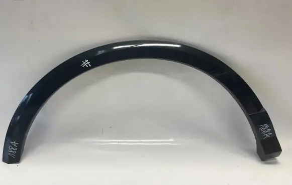 Audi SQ2 GA Rear arch trim 81A853818A