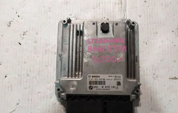 BMW X5 F15 Engine control unit/module 8473191
