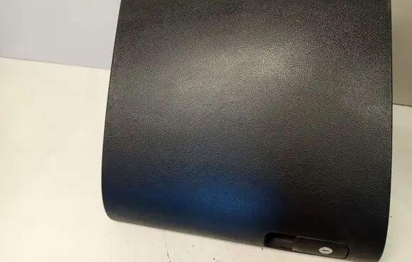Volkswagen Tiguan Glove box 5M1857097Q