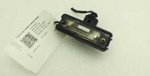 Volkswagen Golf IV Number plate light 1J6943021