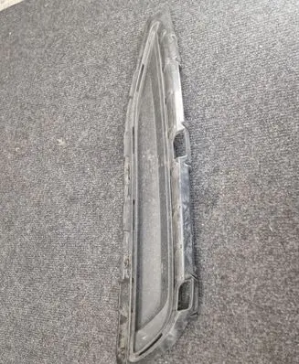 Audi Q7 4M Front bumper lower grill 4M0807749A