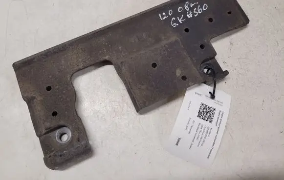 Hyundai i20 (PB PBT) Rear underbody cover/under tray 841781J500