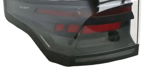 Volkswagen Tiguan Rear/tail lights 571945207C