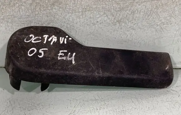 Engine bonnet (hood) release handle