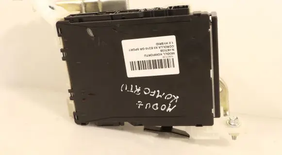 Toyota Corolla E210 E21 Central body control module 827301A020A