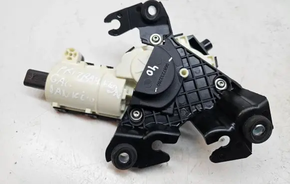 Tailgate/trunk/boot lift motor