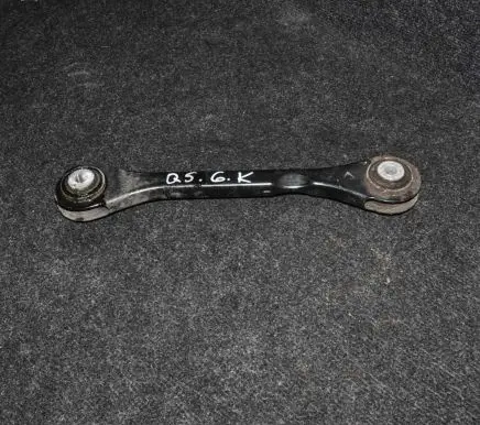 Audi Q5 SQ5 Rear upper control arm/wishbone 8K0501529L