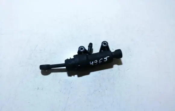 Clutch master cylinder