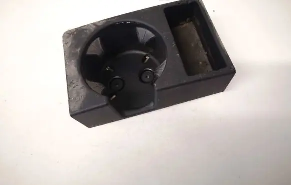 Cup holder