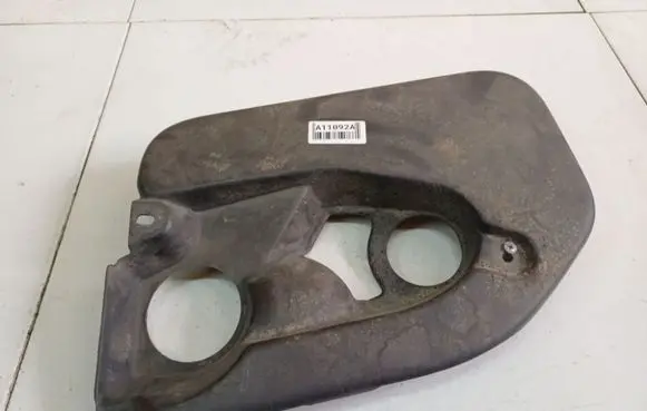 Citroen C4 I Engine cover (trim) 9646996077