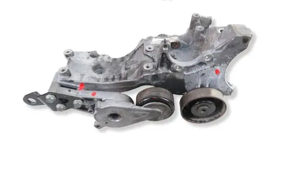 Audi A4 S4 B7 8E 8H Generator/alternator bracket 06D903143D