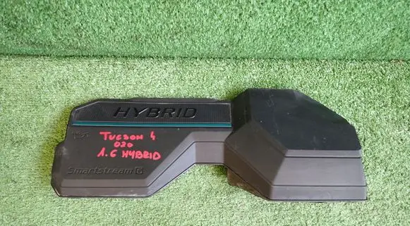 Hyundai Tucson IV NX4 Engine cover (trim) AA112320