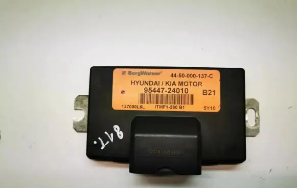Hyundai Tucson JM Transfer box differential control unit 9544724010