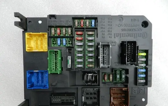 Peugeot 508 Fuse box set 9664992380 1609295080