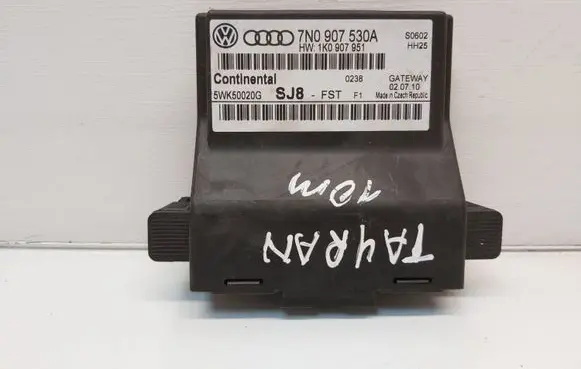 Volkswagen PASSAT B6 Gateway control module 7N0907530A