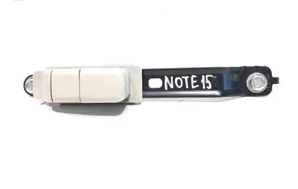 Nissan Note (E12) Seat belt adjustment motor 