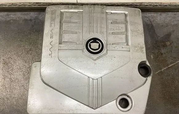 Engine cover (trim)